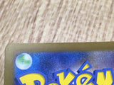 Machoke 067/165 Uncommon 151 Pokemon Japanese LP - CF1427