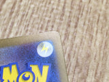 Machoke 067/165 Uncommon 151 Pokemon Japanese LP - CF1427