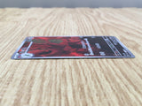 Scizor 116/108 Art Rare SV3 Ruler of the Black Flame Pokemon Japanese - CF1430
