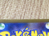 Scizor 116/108 Art Rare SV3 Ruler of the Black Flame Pokemon Japanese - CF1430