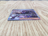 Geeta 137/108 Special Art Rare SV3 Ruler of the Black Flame Pokemon - CF1431