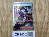 Poppy 138/108 Special Art Rare SV3 Ruler of the Black Flame Pokemon - CF1432