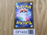 Poppy 138/108 Special Art Rare SV3 Ruler of the Black Flame Pokemon - CF1432