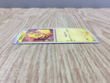 Pikachu 023/071 Common SV5M Cyber Judge Pokemon Japanese LP - CF1433