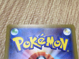 Iron Crown EX 214/187 Special Art Rare SV8a Terastal Festival Pokemon - CF1434