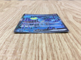 Iron Crown EX 214/187 Special Art Rare SV8a Terastal Festival Pokemon - CF1436