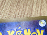 Gholdengo EX 220/187 Special Art Rare SV8a Terastal Festival Pokemon - CF1439