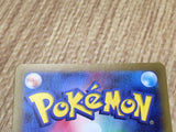 Gholdengo EX 220/187 Special Art Rare SV8a Terastal Festival Pokemon - CF1439