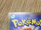 Gholdengo EX 220/187 Special Art Rare SV8a Terastal Festival Pokemon - CF1440