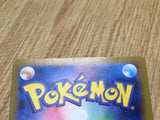 Gholdengo EX 220/187 Special Art Rare SV8a Terastal Festival Pokemon - CF1440
