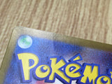 Pecharunt EX 219/187 Special Art Rare SV8a Terastal Festival Pokemon - CF1441