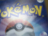 Leavanny 003/086 Uncommon SV11W White Flare Pokemon Japanese LP - CF1443