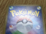 Leavanny 003/086 Uncommon SV11W White Flare Pokemon Japanese LP - CF1444