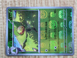 Leavanny 003/086 Uncommon SV11W White Flare Pokemon Japanese LP - CF1444