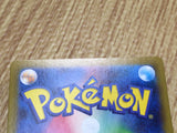 Boldore 044/086 Common SV11W White Flare Pokemon Japanese LP - CF1447