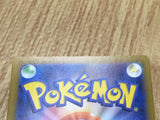 Lillipup 072/086 Common SV11W White Flare Pokemon Japanese LP - CF1449