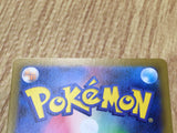Lillipup 072/086 Common SV11W White Flare Pokemon Japanese LP - CF1449