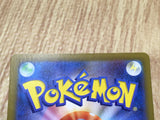 Herdier 073/086 Common SV11W White Flare Pokemon Japanese LP - CF1450