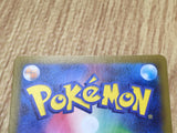 Herdier 073/086 Common SV11W White Flare Pokemon Japanese LP - CF1450