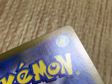 Samurott 020/086 Rare SV11W White Flare Pokemon Japanese LP - CF1454