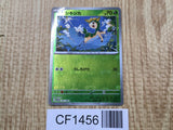 Deerling 006/086 Common SV11W White Flare Pokemon Japanese LP - CF1456