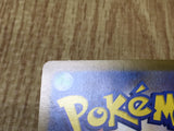 Deerling 006/086 Common SV11W White Flare Pokemon Japanese LP - CF1456