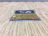 Throh 053/086 Uncommon SV11B Black Bolt Pokemon Japanese LP - CF1464