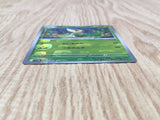 Snivy 001/086 Common SV11B Black Bolt Pokemon Japanese LP - CF1467