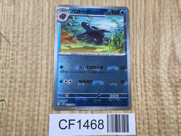 ALL CARD NEW TO OLD – J4U.co.jp