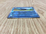 Tirtouga 025/086 Uncommon SV11B Black Bolt Pokemon Japanese LP - CF1469
