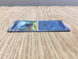 Tirtouga 025/086 Uncommon SV11B Black Bolt Pokemon Japanese LP - CF1469
