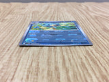 Simipour 021/086 Uncommon SV11B Black Bolt Pokemon Japanese LP - CF1470