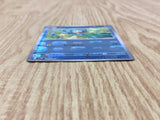 Simipour 021/086 Uncommon SV11B Black Bolt Pokemon Japanese LP - CF1471