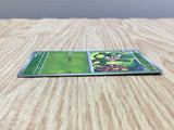 Simisage 005/086 Uncommon SV11B Black Bolt Pokemon Japanese LP - CF1472