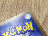 Simisage 005/086 Uncommon SV11B Black Bolt Pokemon Japanese LP - CF1472