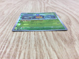 Karrablast 009/086 Common SV11B Black Bolt Pokemon Japanese LP - CF1473