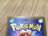 Karrablast 009/086 Common SV11B Black Bolt Pokemon Japanese LP - CF1473