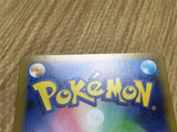 Karrablast 009/086 Common SV11B Black Bolt Pokemon Japanese LP - CF1473