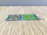 Maractus 008/086 Common SV11B Black Bolt Pokemon Japanese LP - CF1474