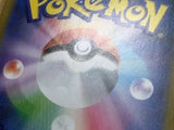 Foongus 010/086 Common SV11B Black Bolt Pokemon Japanese LP - CF1475