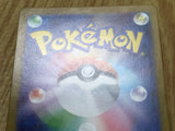 Cryogonal 030/086 Uncommon SV11B Black Bolt Pokemon Japanese LP - CF1477