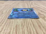 Tympole 022/086 Common SV11B Black Bolt Pokemon Japanese LP - CF1478