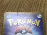 Tympole 022/086 Common SV11B Black Bolt Pokemon Japanese LP - CF1478