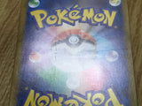 Tympole 022/086 Common SV11B Black Bolt Pokemon Japanese LP - CF1478