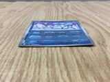 Cubchoo 028/086 Common SV11B Black Bolt Pokemon Japanese LP - CF1479