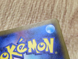 Cubchoo 028/086 Common SV11B Black Bolt Pokemon Japanese LP - CF1479