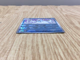 Beartic 029/086 Rare SV11B Black Bolt Pokemon Japanese LP - CF1480