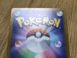 Timburr 050/086 Common SV11B Black Bolt Pokemon Japanese LP - CF1481