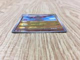 Gurdurr 051/086 Common SV11B Black Bolt Pokemon Japanese LP - CF1482