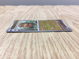 Crustle 055/086 Uncommon SV11B Black Bolt Pokemon Japanese LP - CF1483
